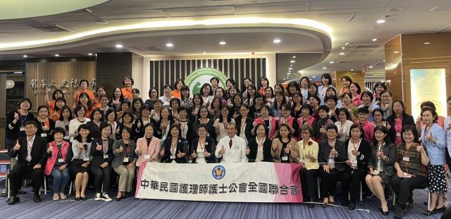 111年11月19日-中華民國護理師護士公會全國聯合會111年會務推動標竿研習營
