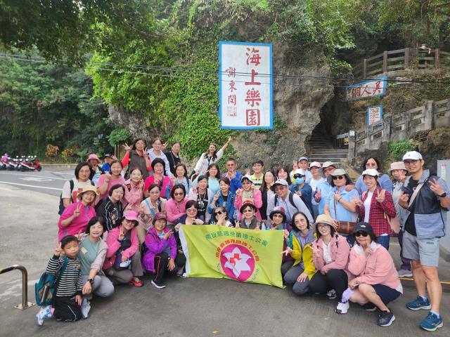 112年度社團法人南投縣護理師護士公會 會員休閒活動-小琉球二日遊