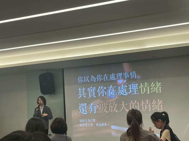 當專業被困在流量裡-談鍵盤背後的護理領導力(主管成長營)