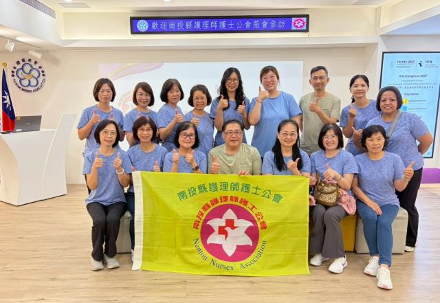 115.7.3~7.4理監事參訪及共識營活動(台北城市觀光二日遊-護理歷史館參訪)